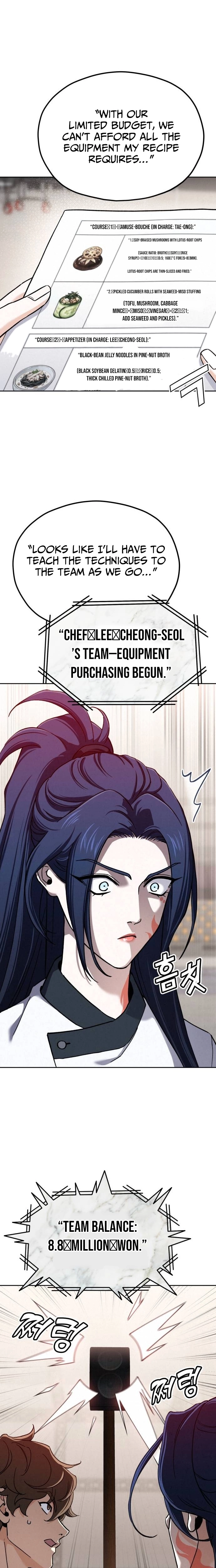 God’s Cuisine Chapter 48 - Page 2