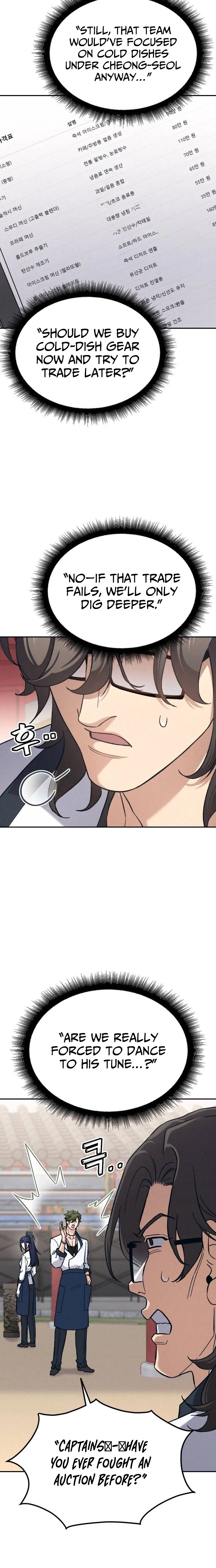 God’s Cuisine Chapter 48 - Page 20