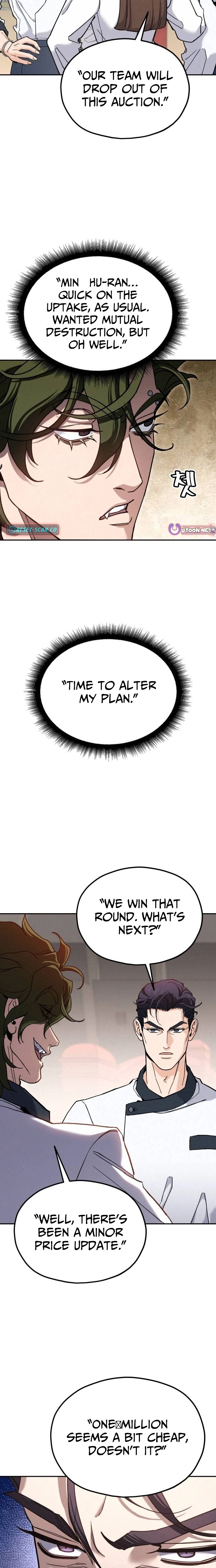 God’s Cuisine Chapter 48 - Page 25
