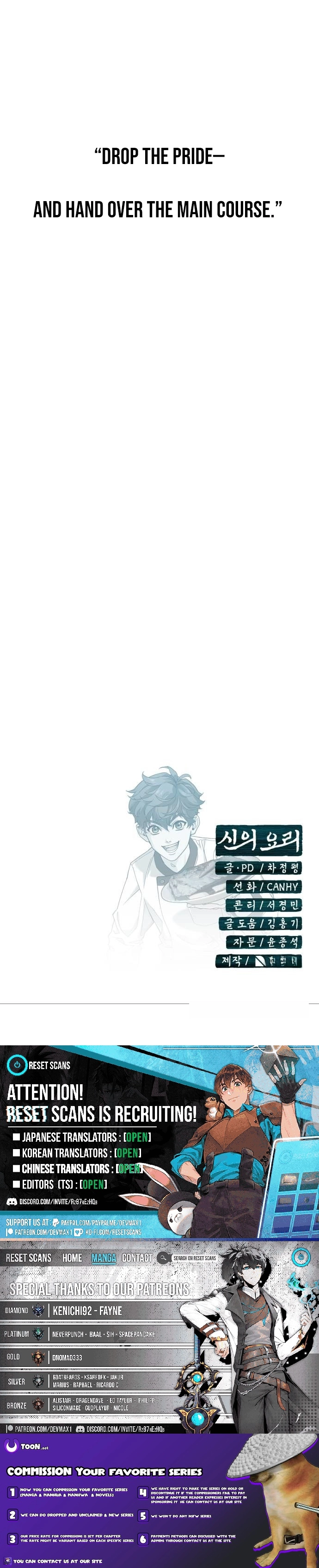 God’s Cuisine Chapter 48 - Page 41