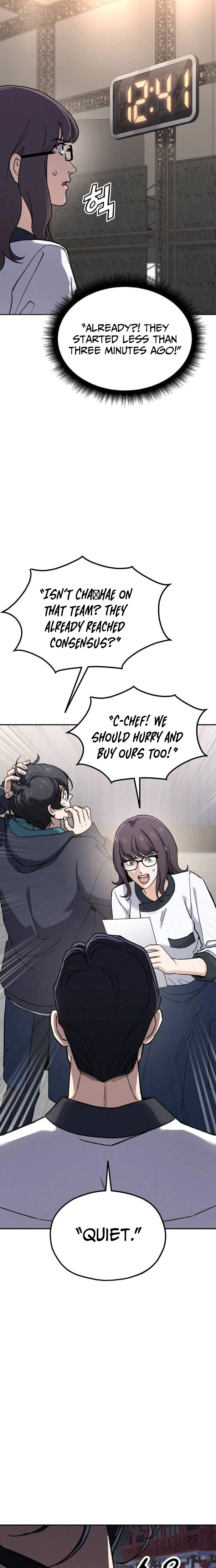 God’s Cuisine Chapter 48 - Page 7