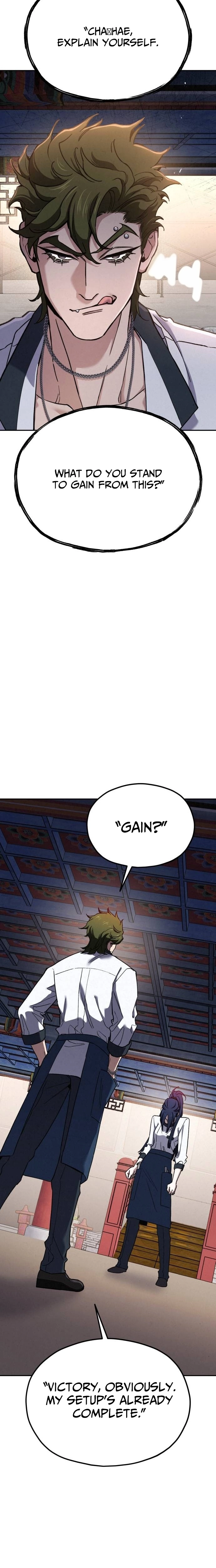 God’s Cuisine Chapter 48 - Page 9