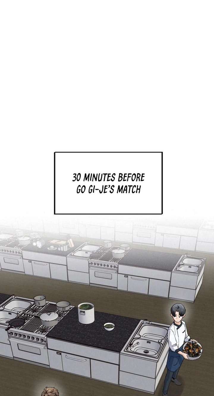 God’s Cuisine Chapter 5 - Page 25