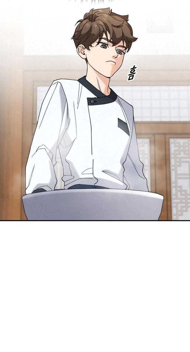 God’s Cuisine Chapter 5 - Page 28