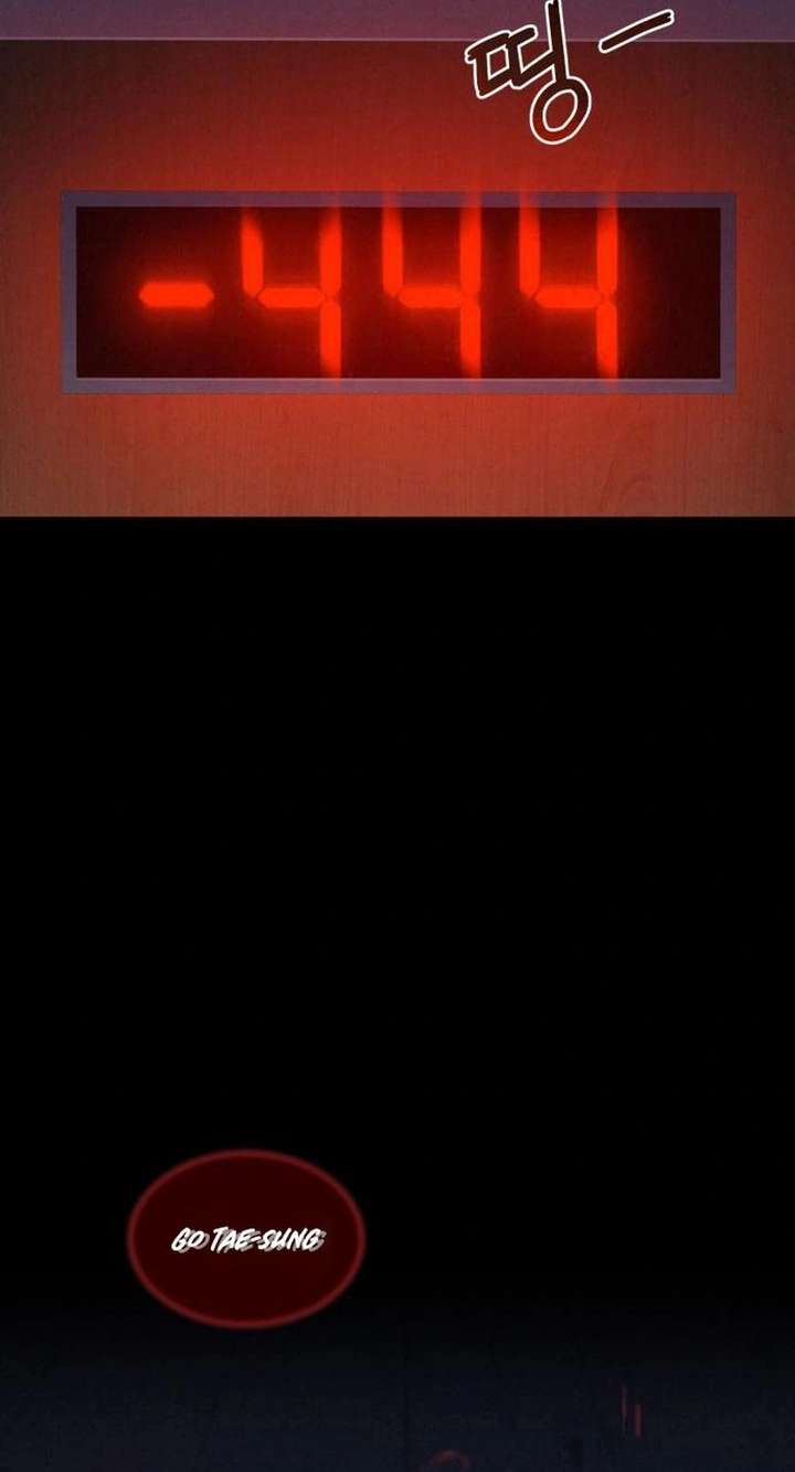 God’s Cuisine Chapter 5 - Page 38