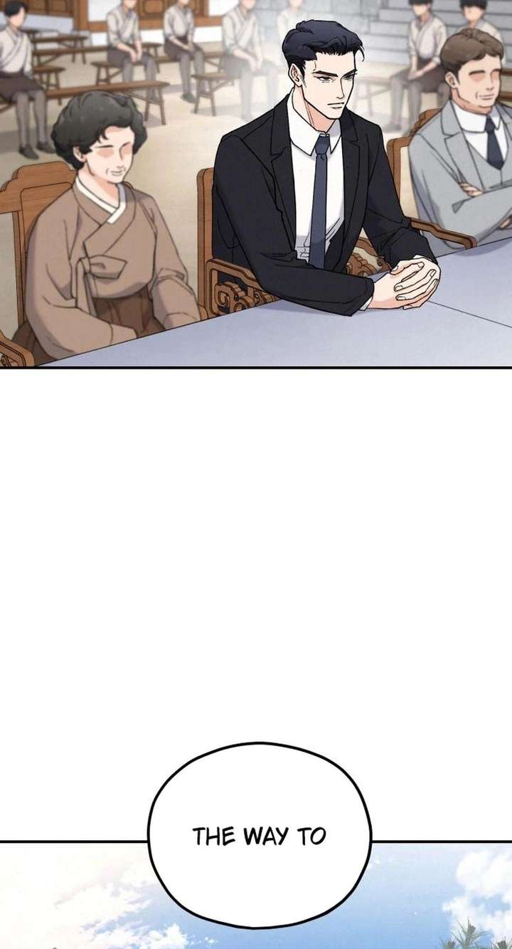 God’s Cuisine Chapter 5 - Page 4