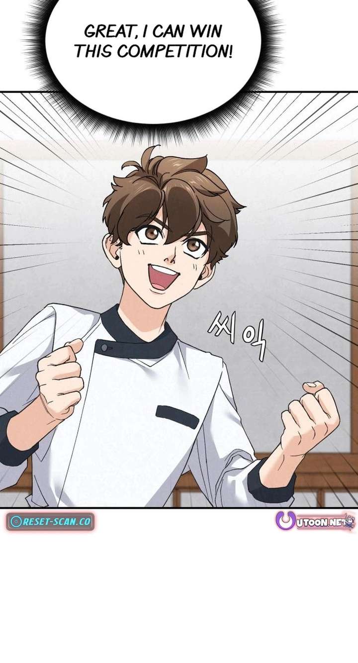 God’s Cuisine Chapter 5 - Page 47