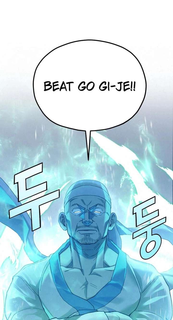 God’s Cuisine Chapter 5 - Page 6