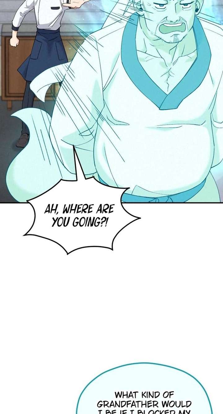 God’s Cuisine Chapter 5 - Page 71