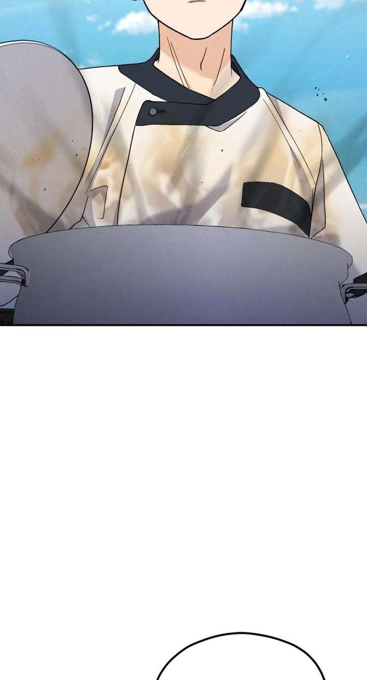 God’s Cuisine Chapter 5 - Page 76