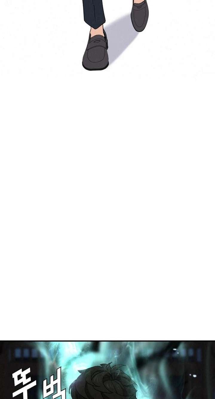 God’s Cuisine Chapter 5 - Page 8