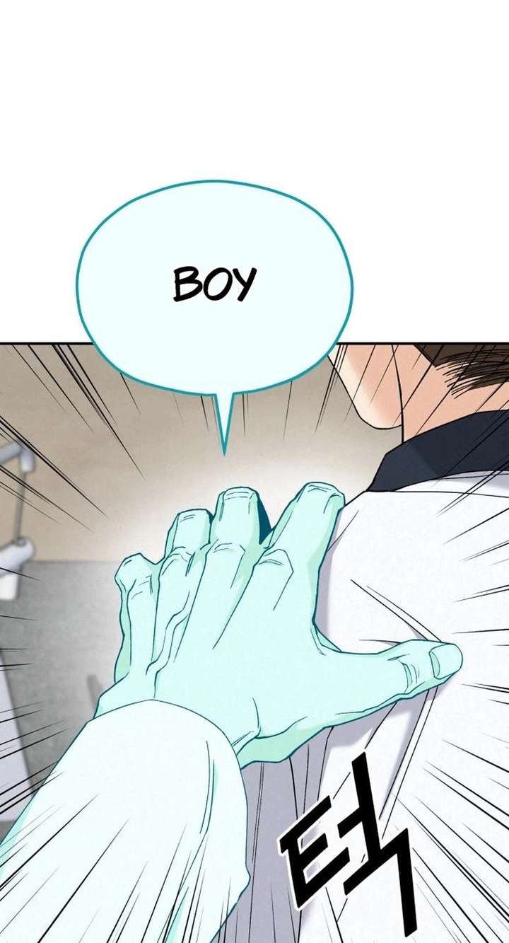 God’s Cuisine Chapter 5 - Page 96