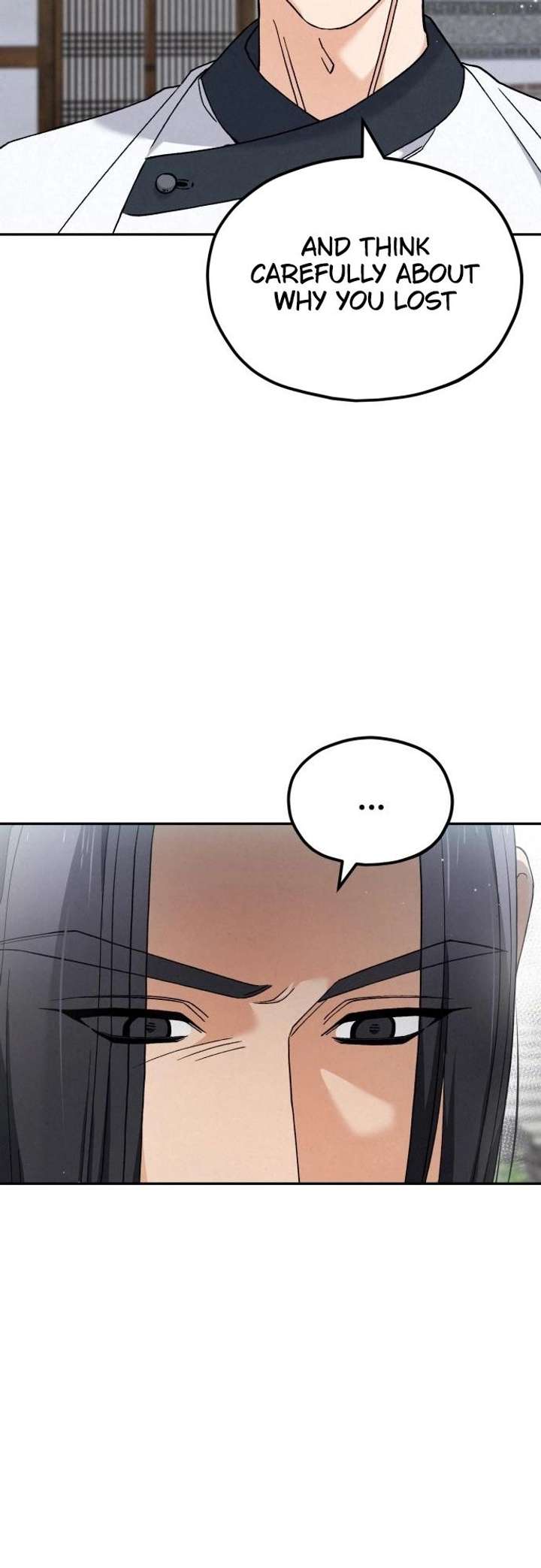 God’s Cuisine Chapter 6 - Page 27