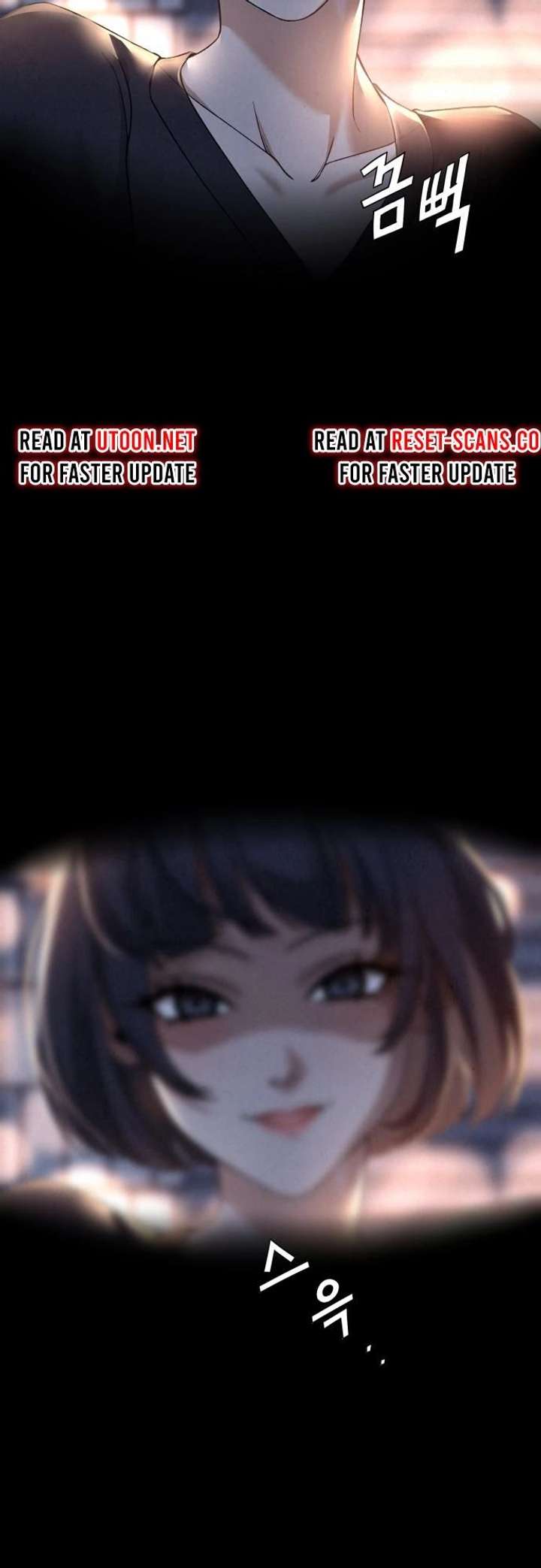 God’s Cuisine Chapter 6 - Page 4