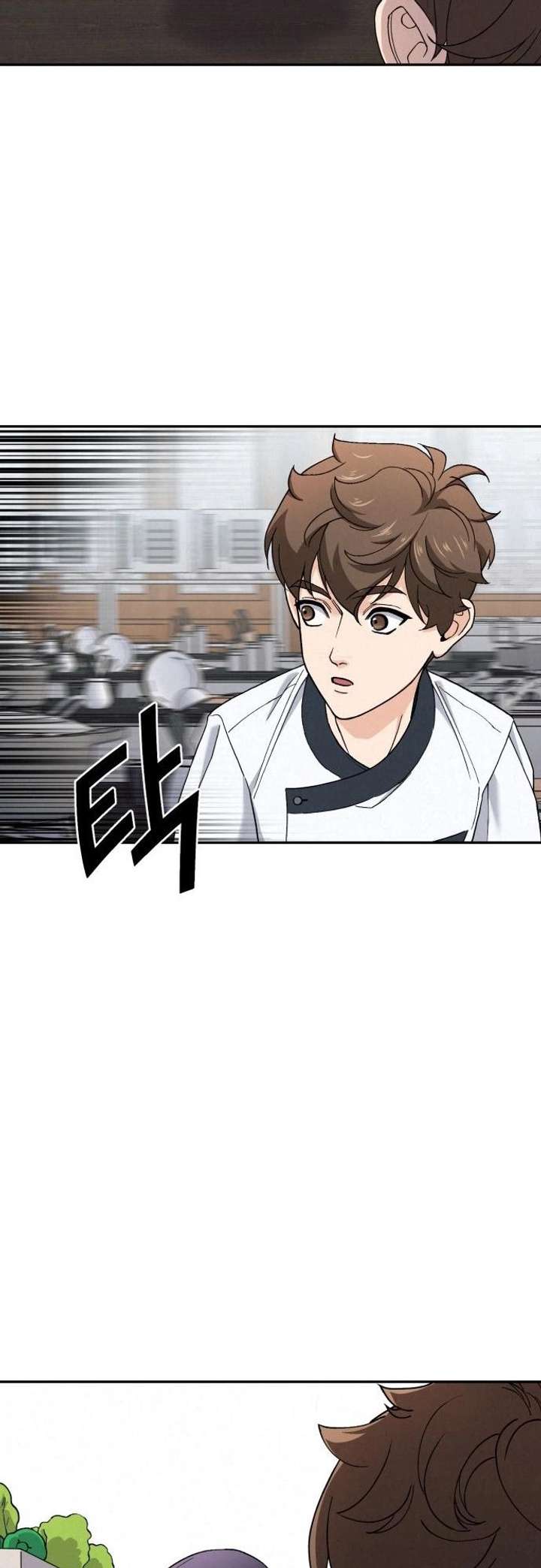 God’s Cuisine Chapter 6 - Page 50