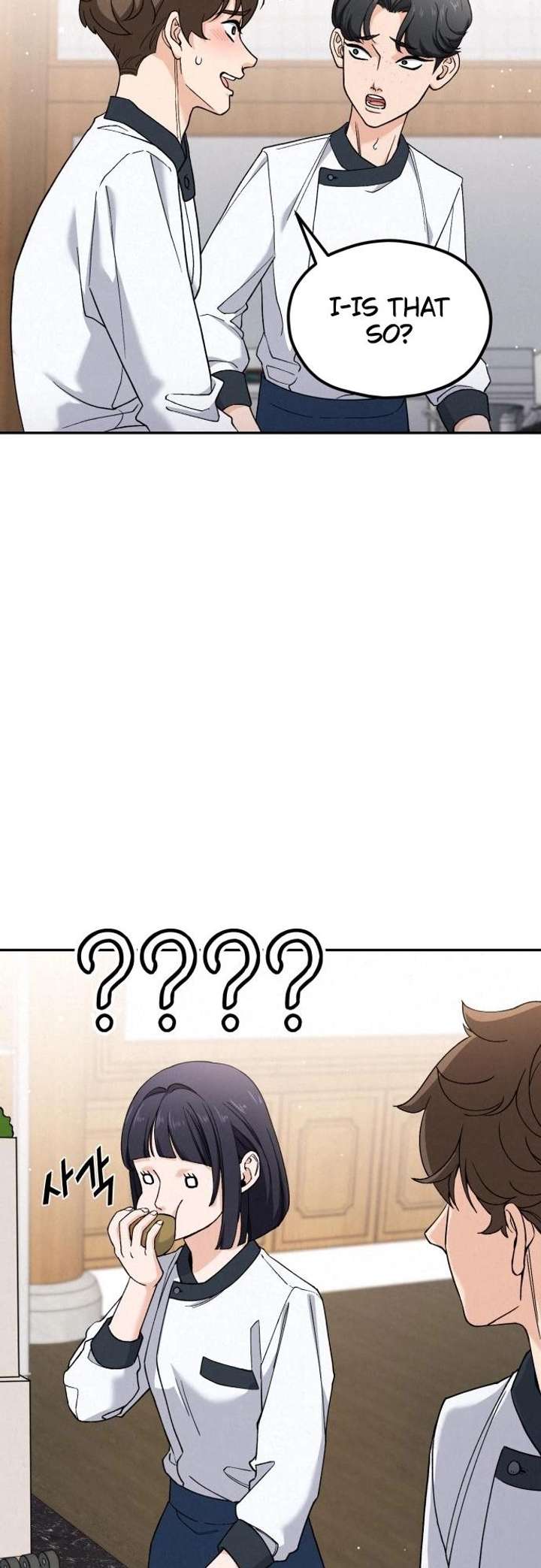 God’s Cuisine Chapter 6 - Page 55