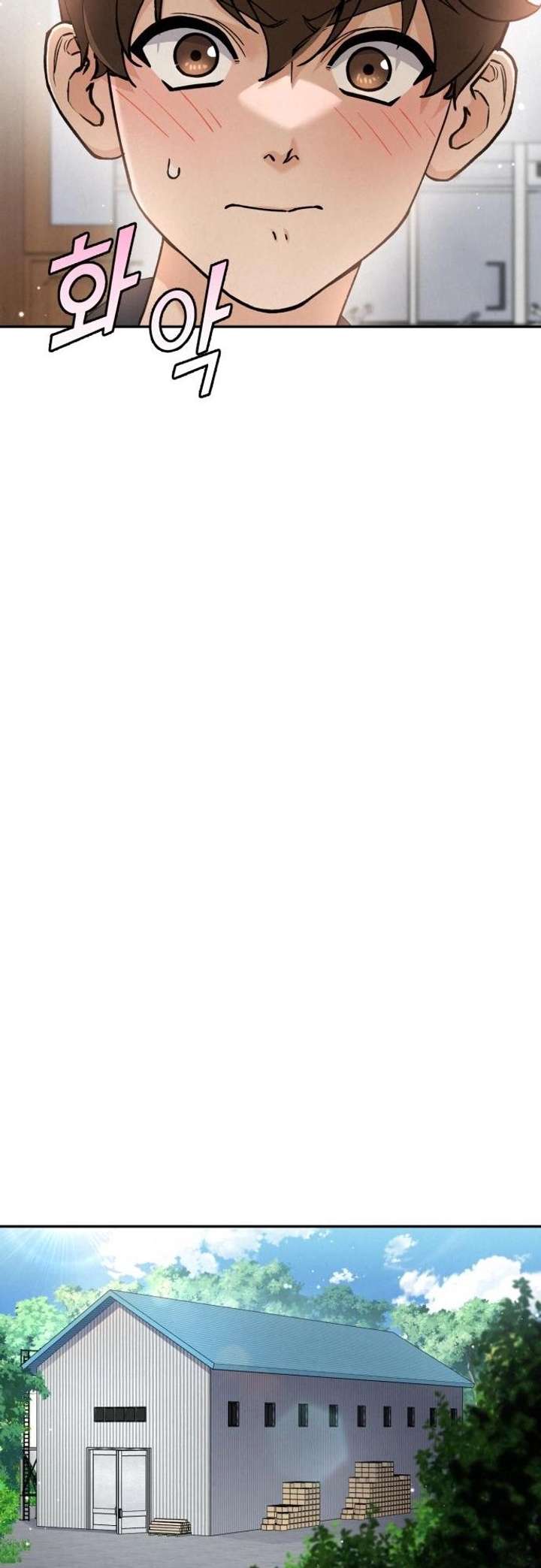 God’s Cuisine Chapter 6 - Page 61