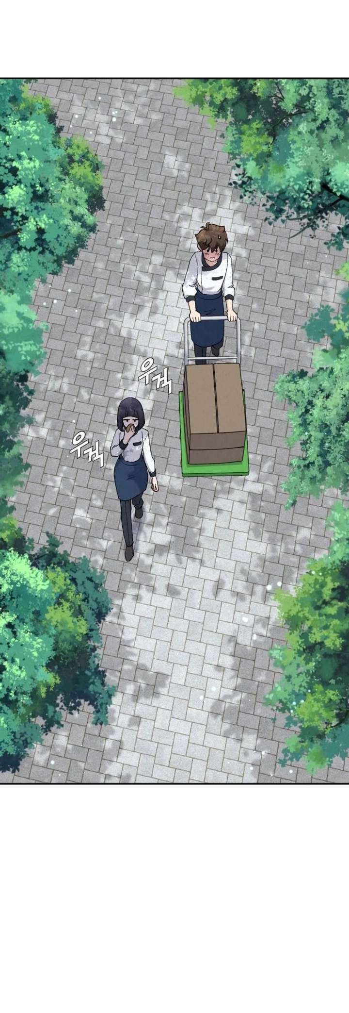 God’s Cuisine Chapter 6 - Page 63