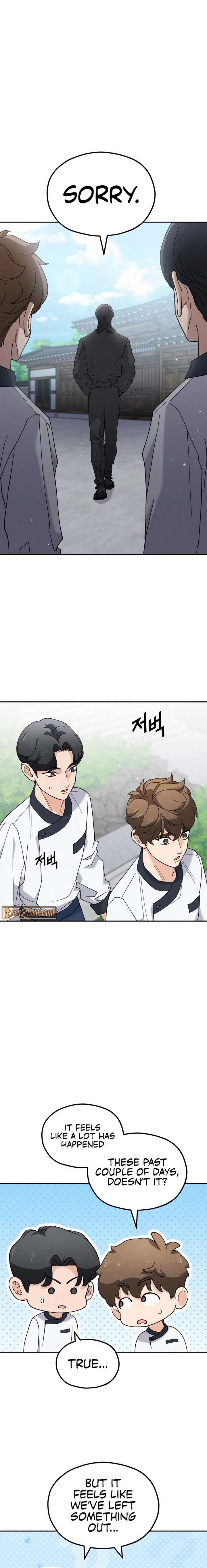 God’s Cuisine Chapter 7 - Page 12