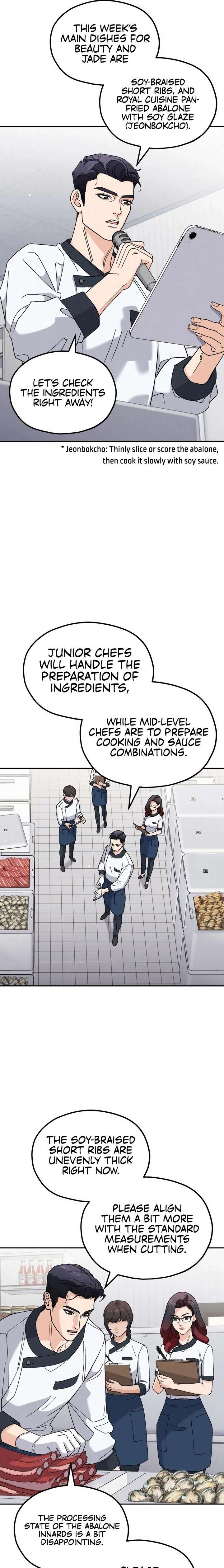 God’s Cuisine Chapter 7 - Page 15