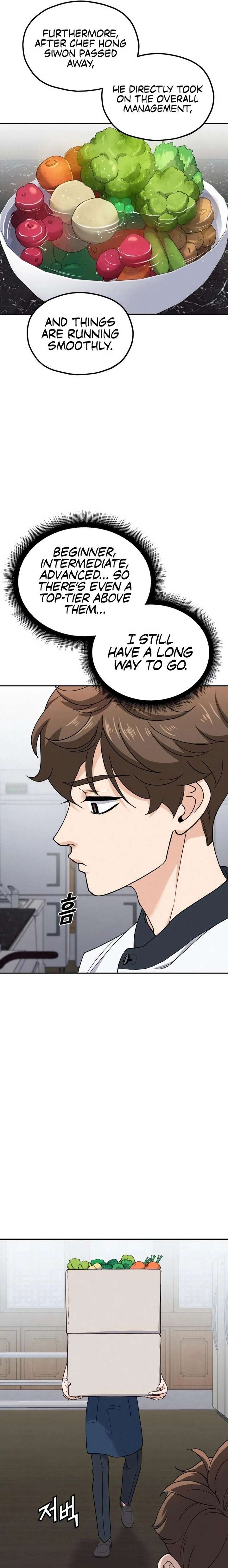 God’s Cuisine Chapter 7 - Page 19