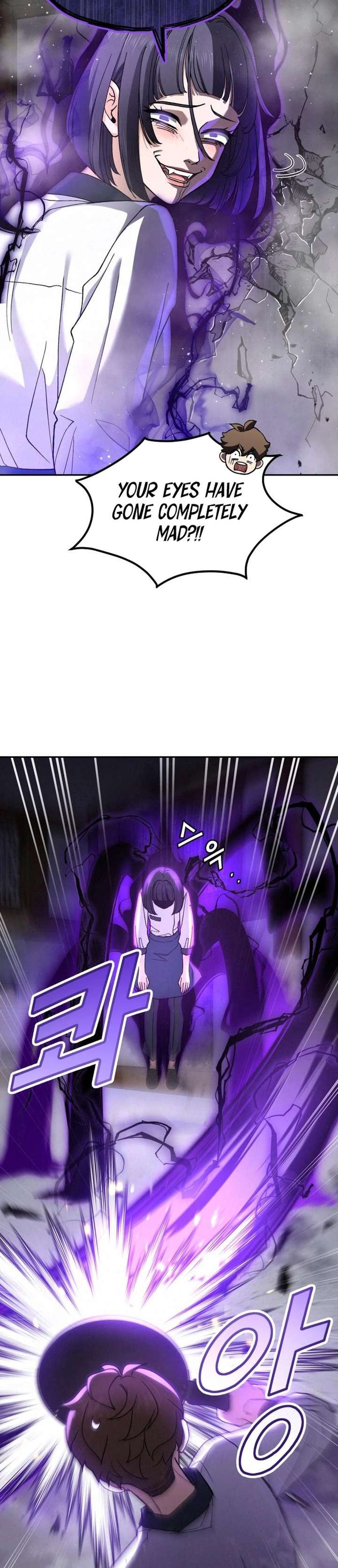 God’s Cuisine Chapter 8 - Page 11