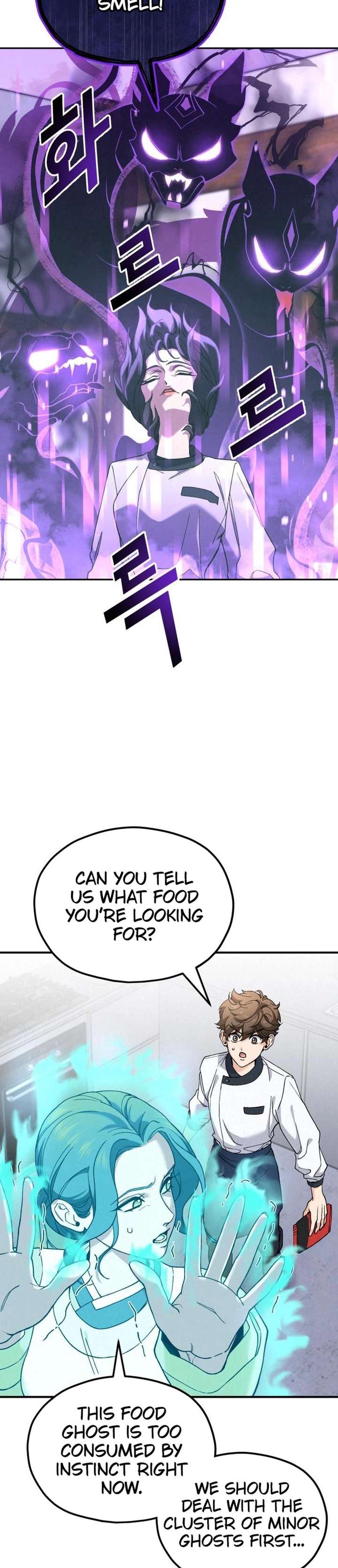 God’s Cuisine Chapter 8 - Page 20