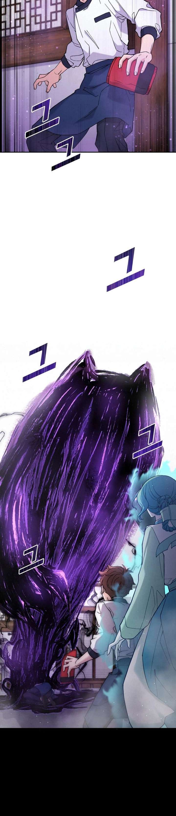 God’s Cuisine Chapter 8 - Page 25