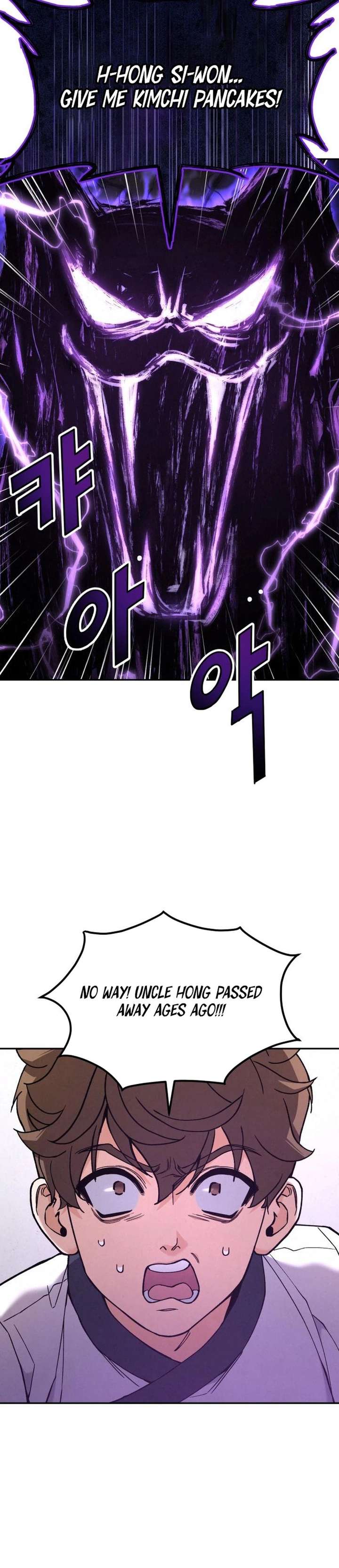 God’s Cuisine Chapter 8 - Page 27