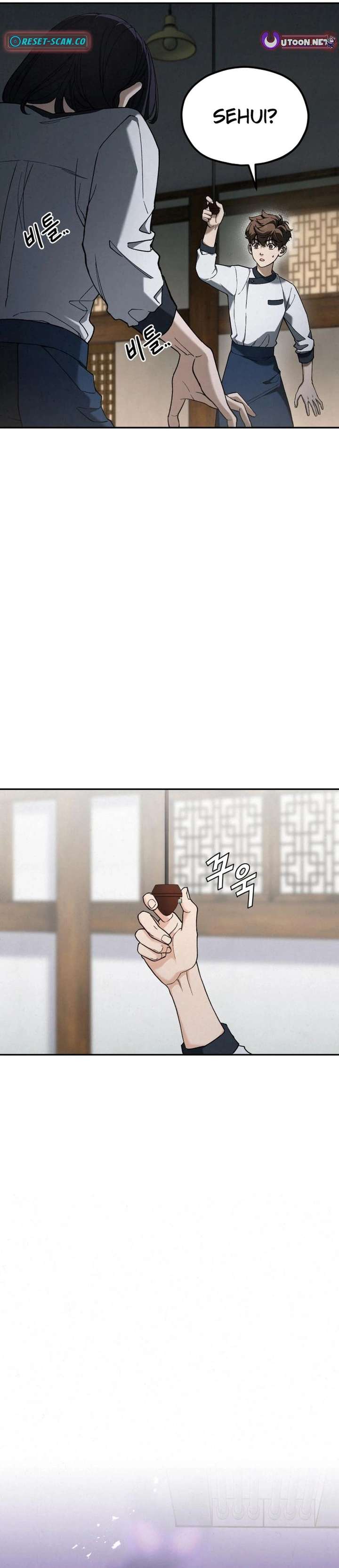 God’s Cuisine Chapter 8 - Page 4