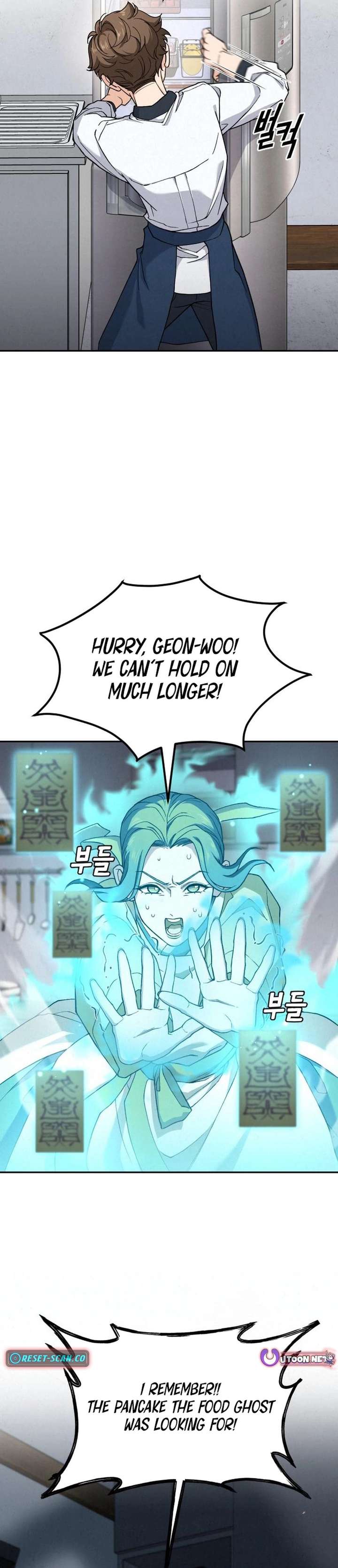 God’s Cuisine Chapter 8 - Page 41