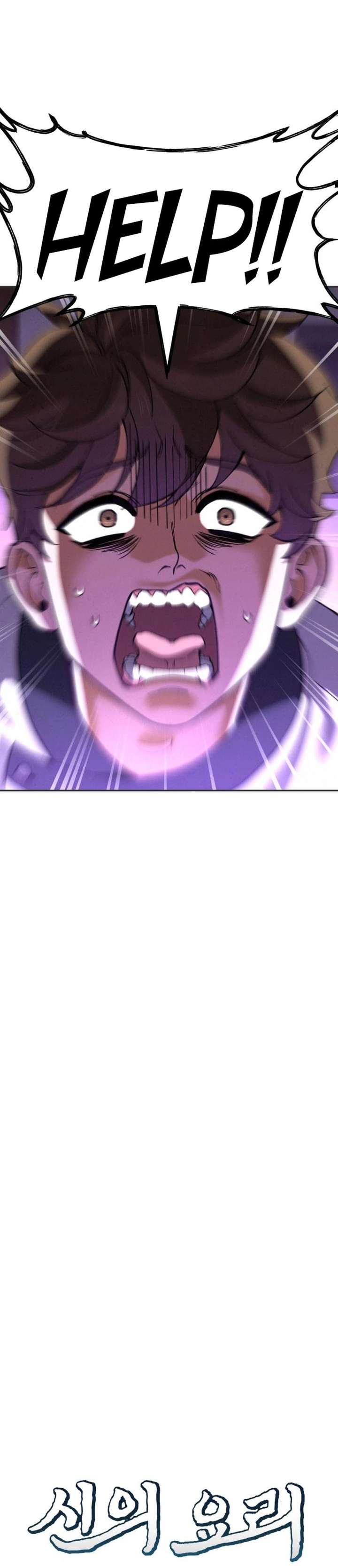 God’s Cuisine Chapter 8 - Page 6