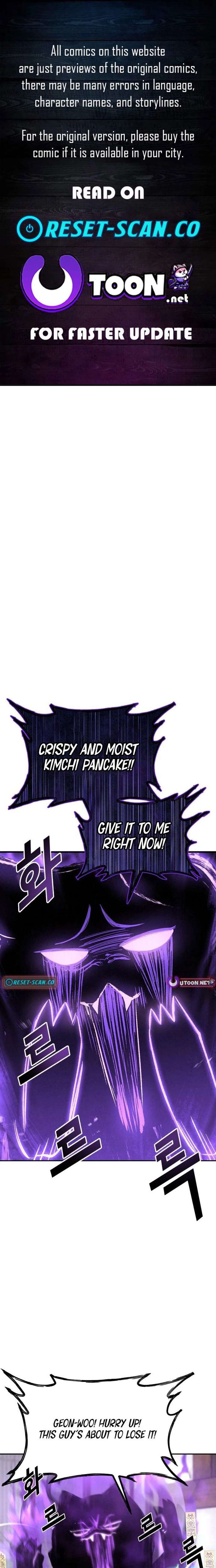 God’s Cuisine Chapter 9 - Page 1