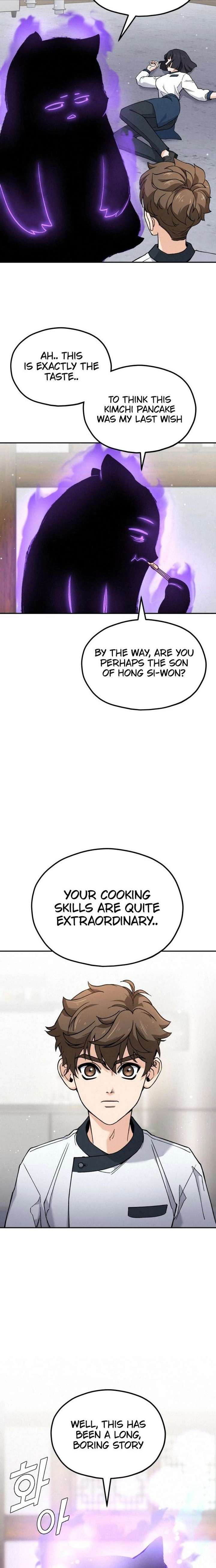 God’s Cuisine Chapter 9 - Page 17