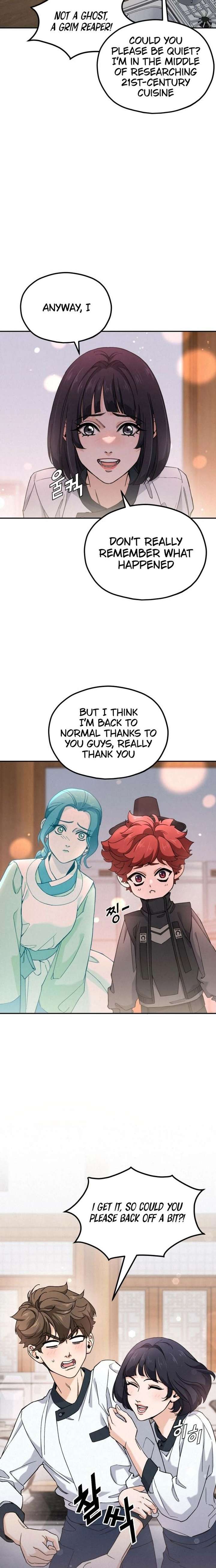 God’s Cuisine Chapter 9 - Page 24