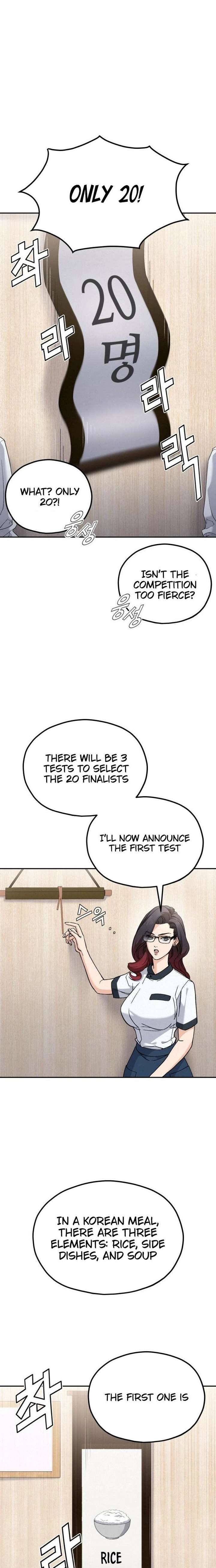 God’s Cuisine Chapter 9 - Page 26