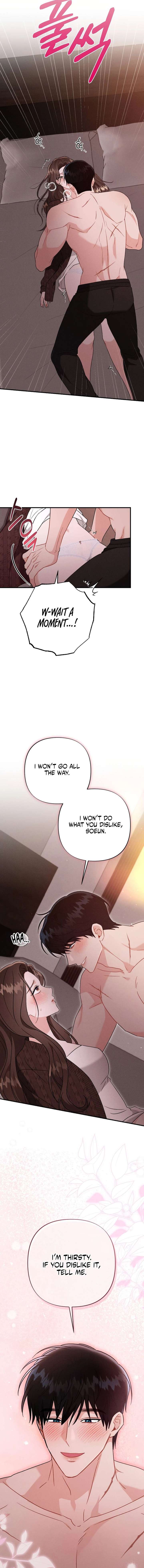 Layers of the Night Chapter 14 - Page 4