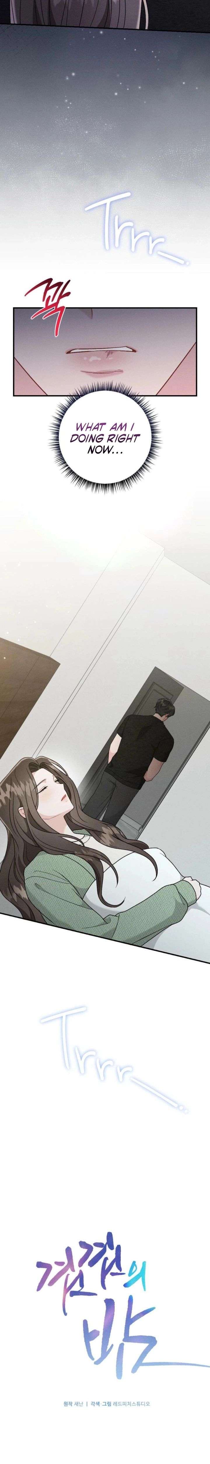 Layers of the Night Chapter 18 - Page 7