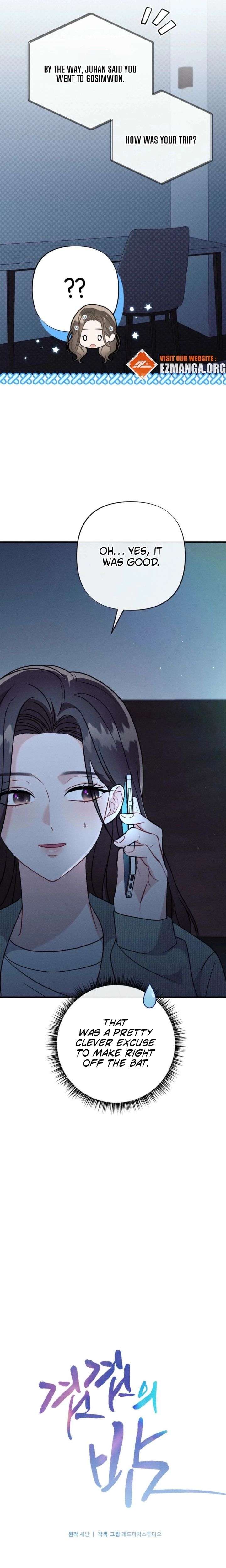 Layers of the Night Chapter 19 - Page 4