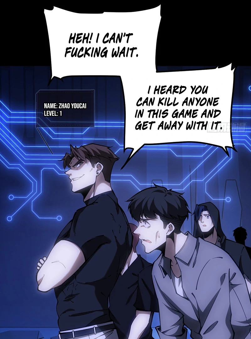 The God’s Contract in the Virtual World Chapter 0 - Page 4