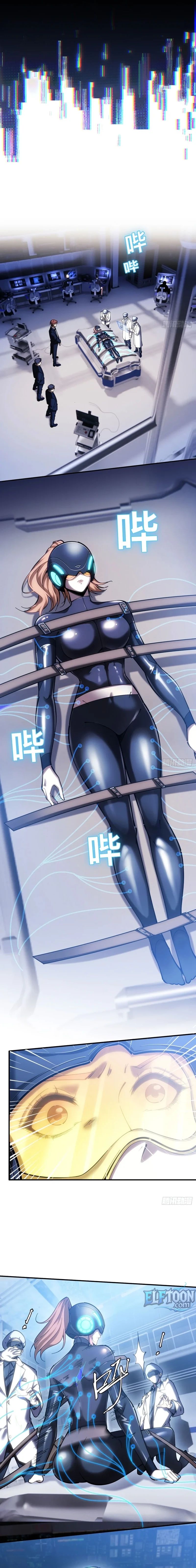 The God’s Contract in the Virtual World Chapter 18 - Page 7