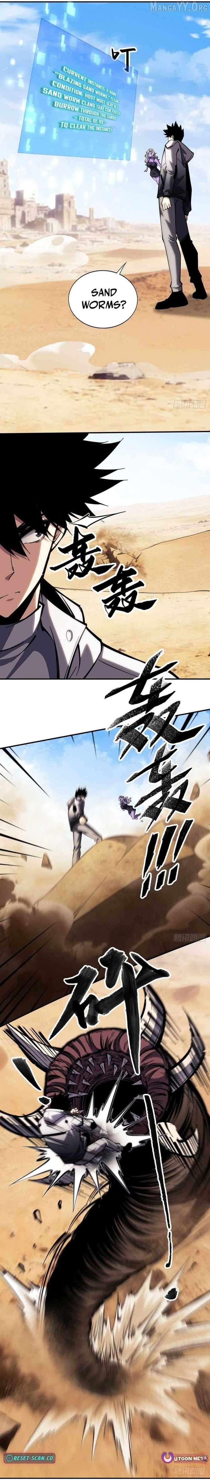 The God’s Contract in the Virtual World Chapter 23 - Page 13