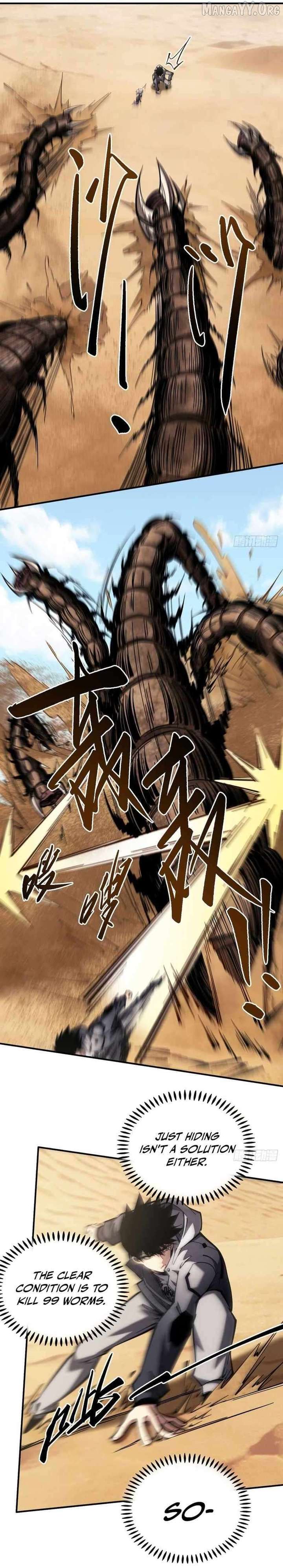 The God’s Contract in the Virtual World Chapter 23 - Page 16