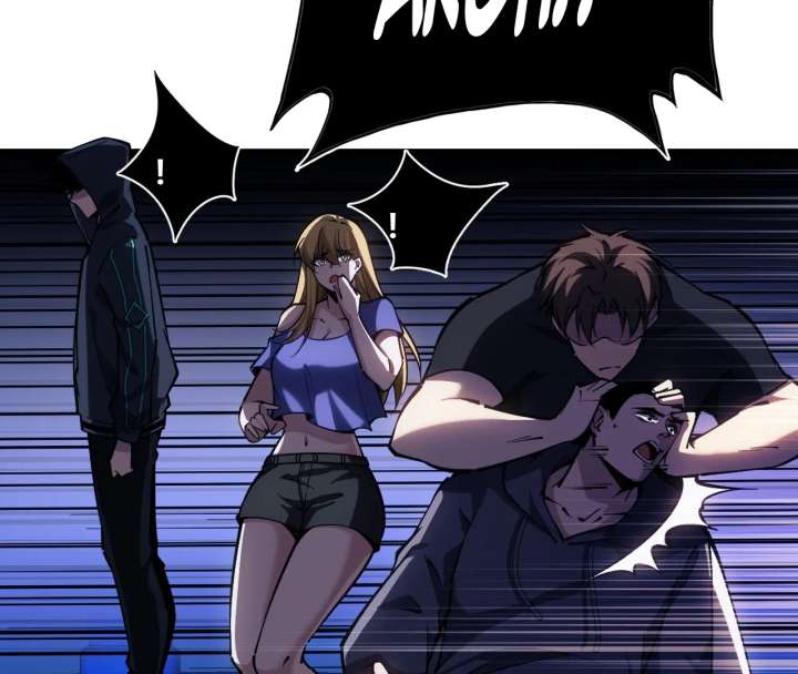 The God’s Contract in the Virtual World Chapter 3 - Page 78