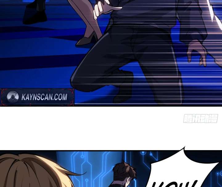 The God’s Contract in the Virtual World Chapter 3 - Page 79