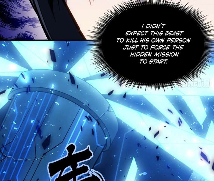 The God’s Contract in the Virtual World Chapter 3 - Page 84