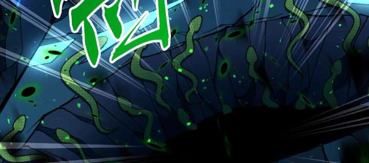 The God’s Contract in the Virtual World Chapter 3 - Page 91