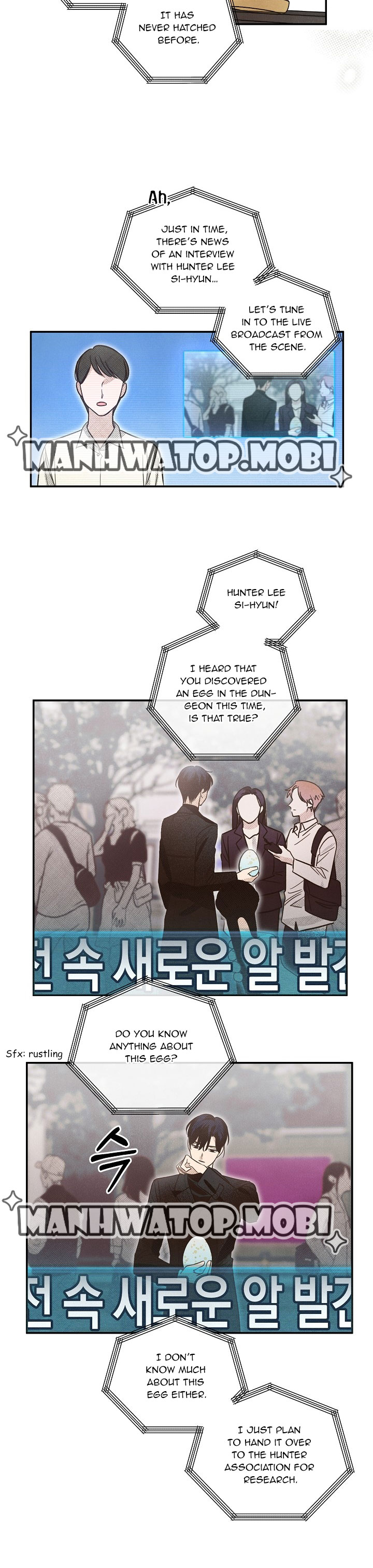 S-Class Spirit Master’s Taming Diary Chapter 1 - Page 3