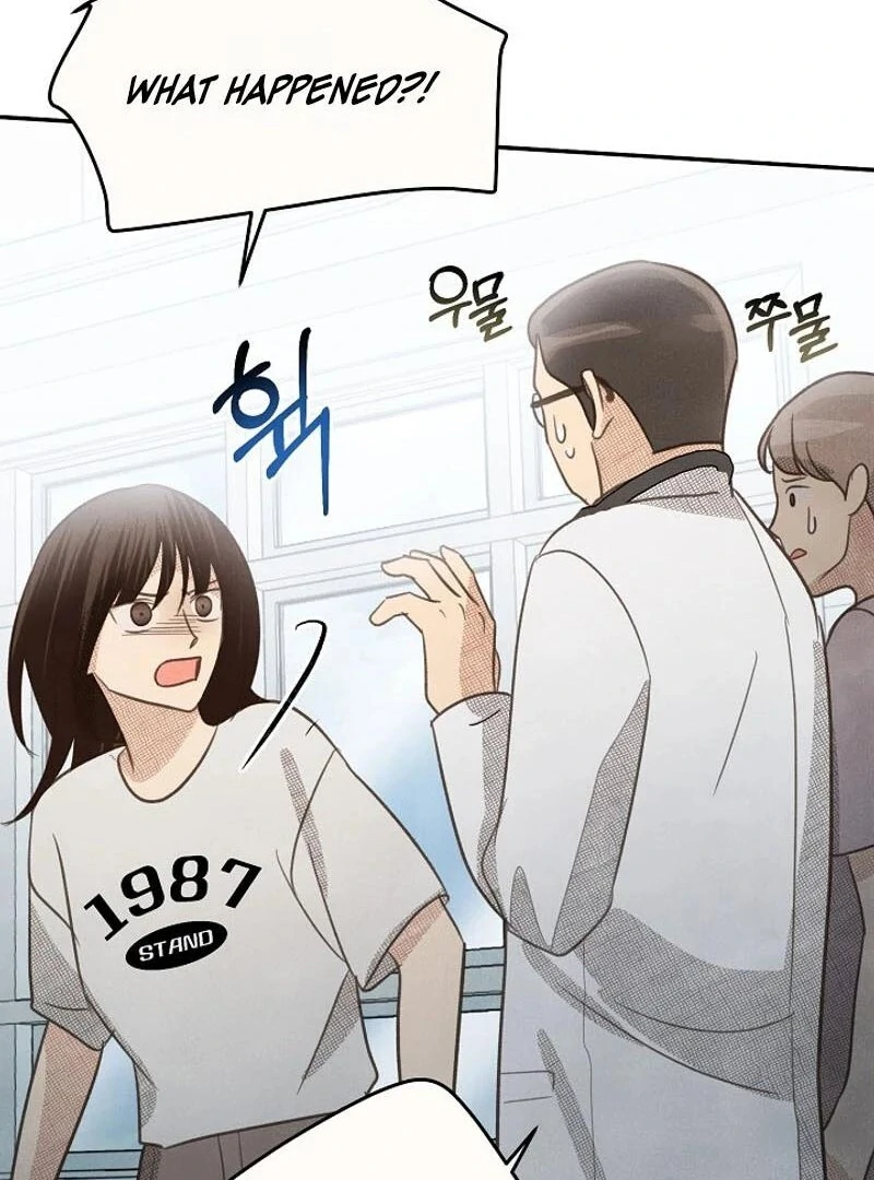 S-Class Spirit Master’s Taming Diary Chapter 40 - Page 84