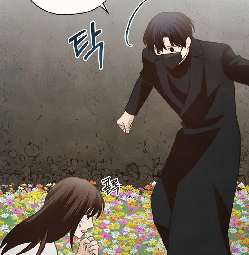 S-Class Spirit Master’s Taming Diary Chapter 42 - Page 26